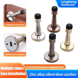 家具五金;门碰、门吸;合页、铰链