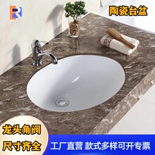 ̨�����Ƕ��ʽϴĘ��E�A��̨���跽��̨��ϴ����̨��������