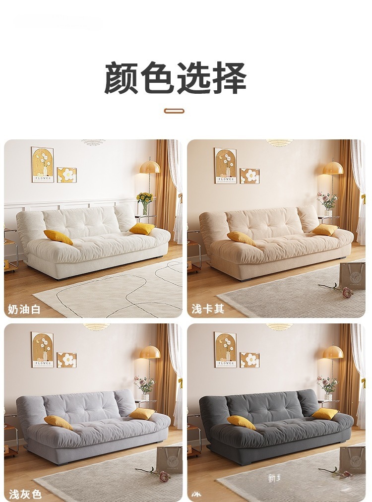 O1CN01Beoklq25DOPw2AMhI_!!2220742577492-