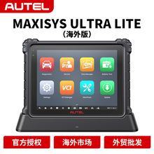 ͨAutel Maxisys Ultra lite ϼǣOBD