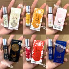 Lattafa�羳�����Ж|�ϰݰ�������ˮ10�־�����߼������w���Fˮ