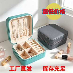 �羳Ʒ�|����Ƥ������b�ЌW����ᔽ�ָ�S���Ʒ�錚�ЏS��ֱ��