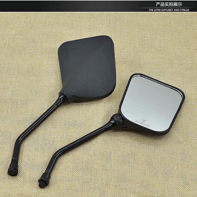 Men's Motorcycle 10mm Front Silk Rearview Mirror Hj125 Reversing Mirror Suitable for Suzuki King Daozai Gs125 Reflector
