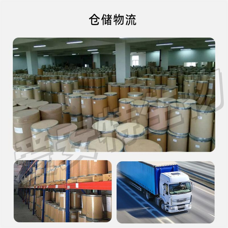 ディート 高濃度 DEET オリジナル液体 99% 蚊よけ液体 蚊よけ水 屋外用蚊よけ液体 安全で非刺激性|undefined