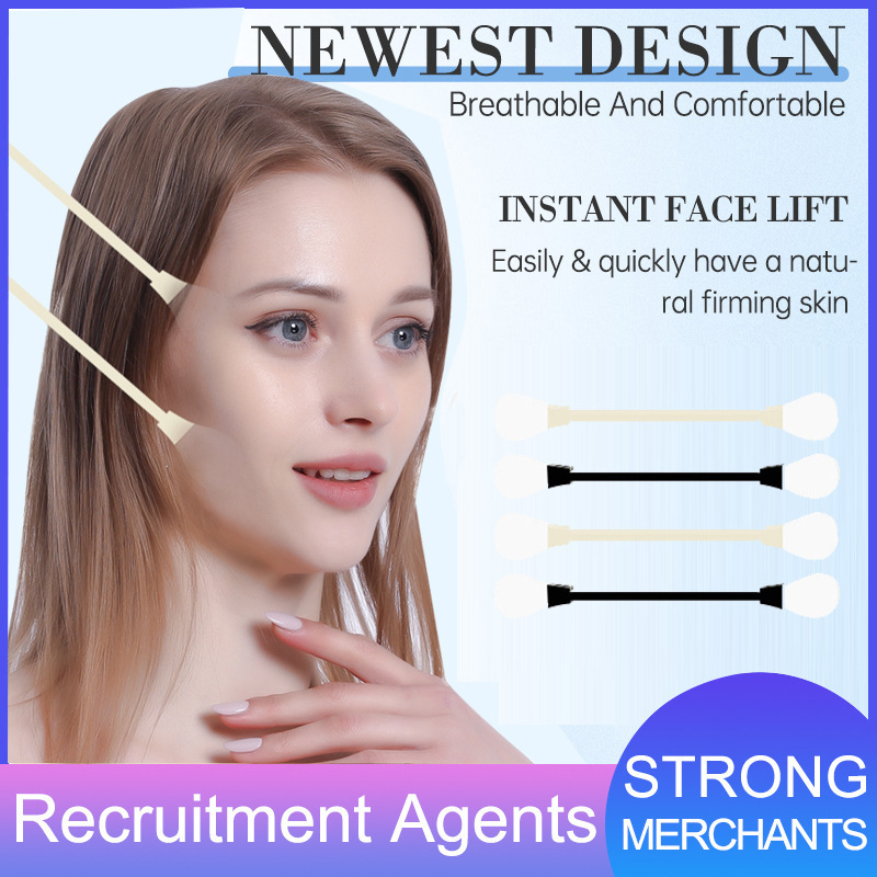 Face Shaping Tape V Face Sticker Artifact Hair Gills Invisible Sticker Tape Laptop Sticker Litching Tight Face Wrinkle Removal Small Face Sticker Face Shaping Tape V Face Sticker Artifact Hair Gills Invisible Sticker Tape Laptop Sticker Litching Tight Face Wrinkle Removal Small Face Sticker