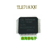 TLE7183QU TQFP-48 ȫԭװƷ 䵥
