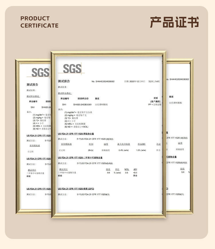 一键复制_20230428174158