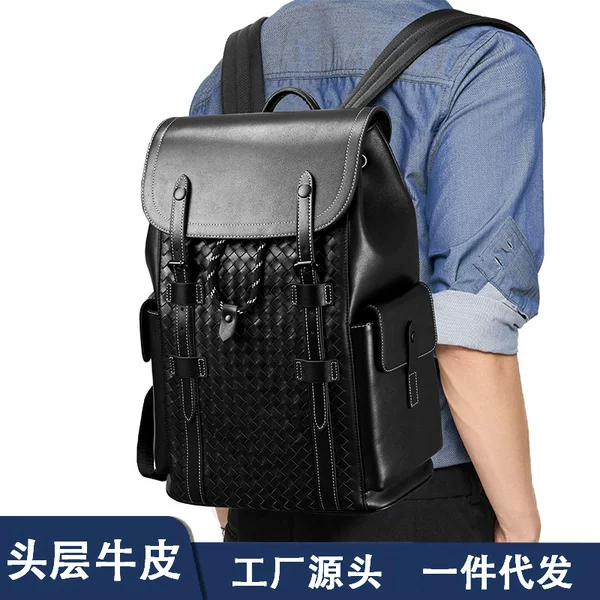 A generation of new men's leather backpack high-end business men's bag large capacity flat for cowhide backpack men