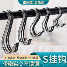 ���P�S�hs���h��ɫ�F�|�b���僲��P�ɫ������S�͒��h�S�����l