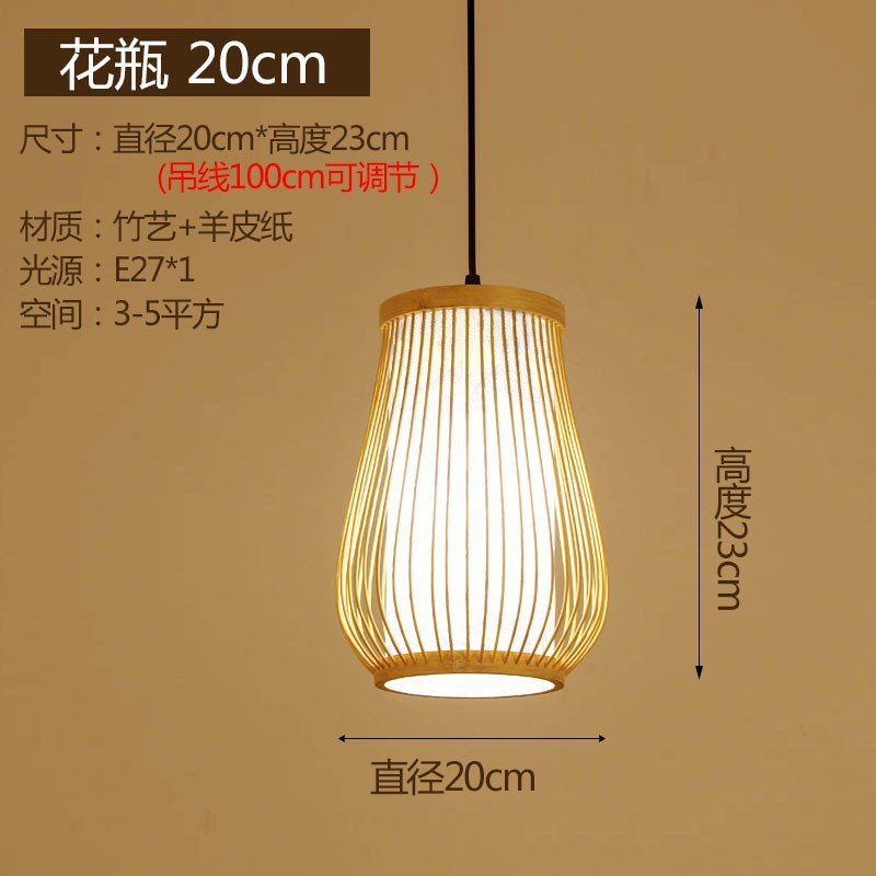 Lámpara china de caña trenzada lámpara de arte japonesa lámpara de vivienda hotel comedor dormitorio lámpara de bambú trenzada lámpara