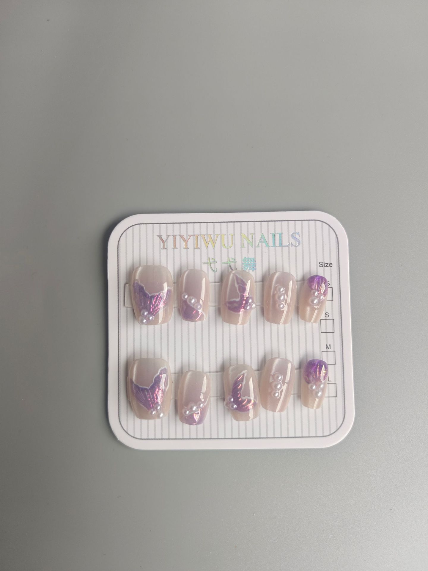 SZY107 Burbuja de sirena púrpura