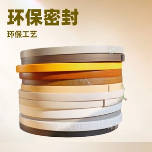 ���S���Ɔ�ɫPVC��߅�l�m���PET��ĸ�Ʒ�|��߅�l��߅�l��߅��