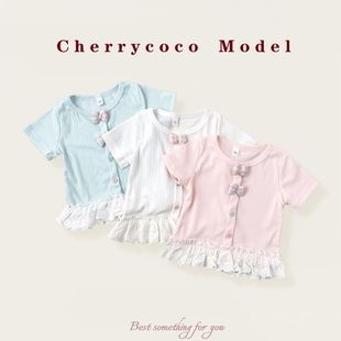 cherrycocoŮͯ2025�ļ��¿���������������w�ǹ��ٽz��߅T��