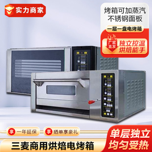 ����SES-1Y���ÿ���һ��һ�P���_���⿾�t����決늿���ɼ�����