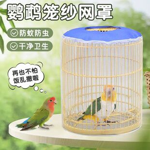 ���`�˸箋ü�Z������B�\�W�����·����x�A�ΰ��`�B�\�ִ��lXH
