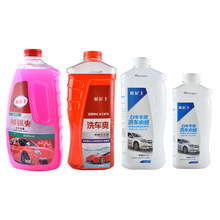 柏尼士洗车水蜡 2L新品大樱桃爽洗车水蜡1L 500ML洗车液 上光保护