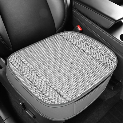 Ice Silk Car Seat Cushion, Seat cushion, seat cover - gray-all-inclusive-square-mat