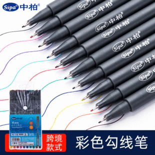 �а�SR153�����P���s����߅�P0.38mm�w�S�P�^ˮ�ʹP10ɫ���b
