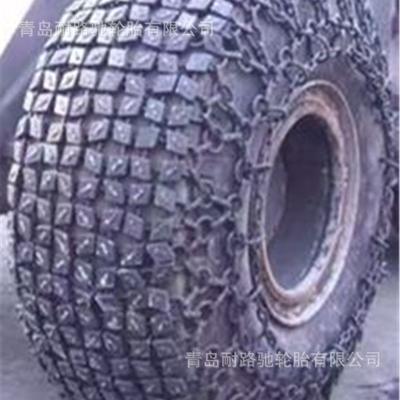 批发零售 铲运机光面轮胎防化链 10.00/12.00-20/24 铲车保护链