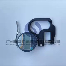 �߾��Ȕ��@�y��xǧ�ֳߜy��Ҏ0.01��Ĥ������ľ��|܇�º�