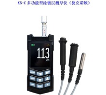 K5-C�๦���͉T僌Ӝy��x�ݿ��Z�D�F���Ժͷ��F���Խ������僌�