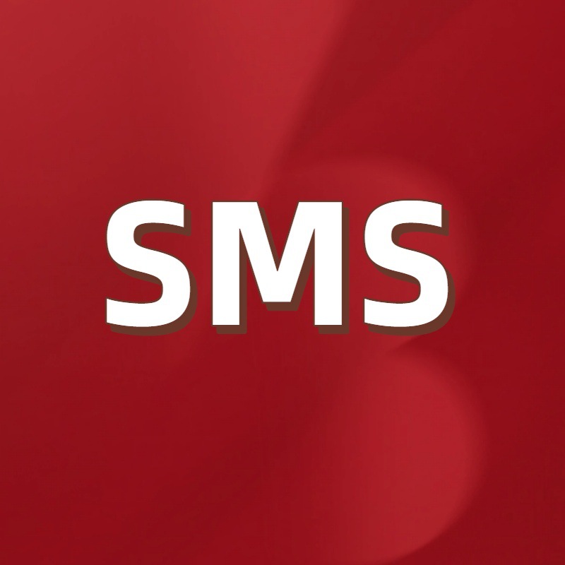 【SMS】