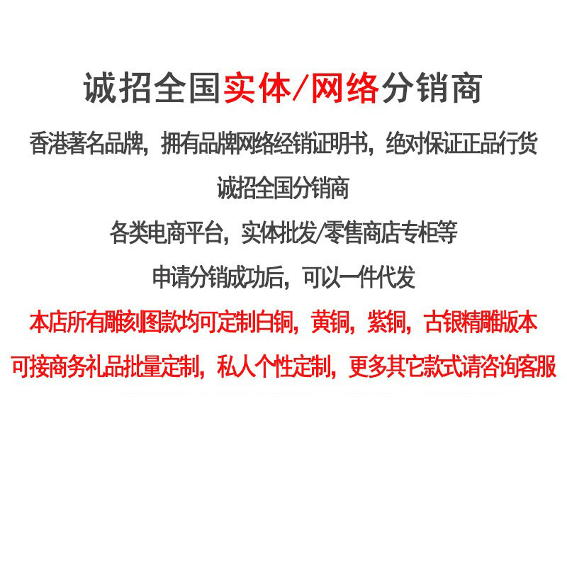 电话号码12314455