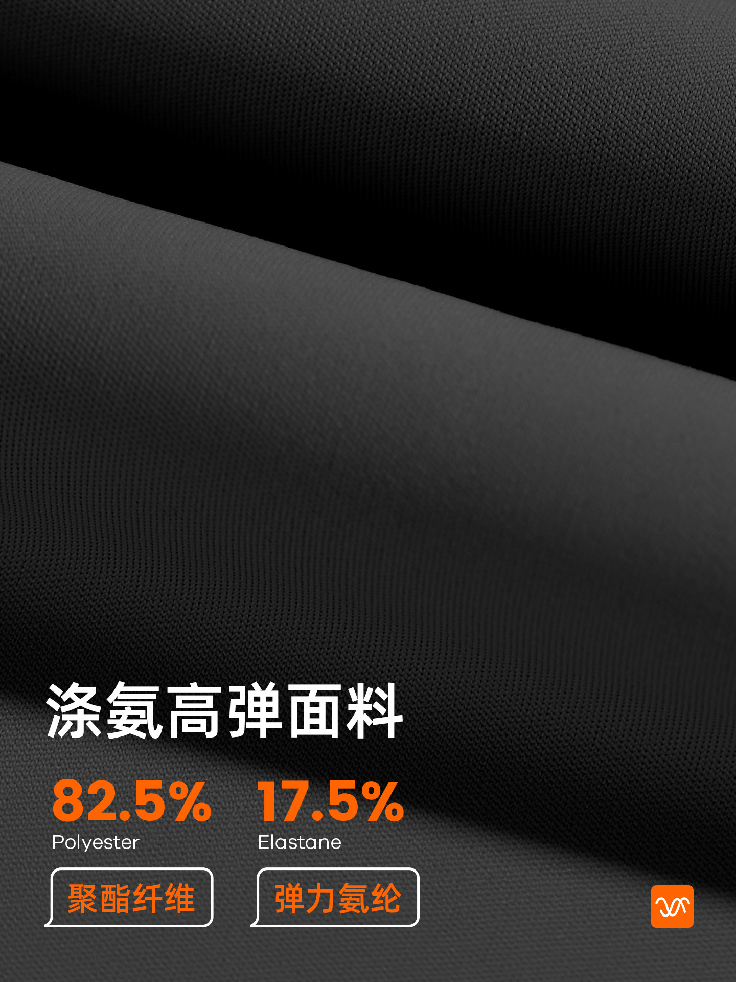 Juyi Tang nuevo cardigán lineal suelto chaqueta primavera y otoño color alto elástico ventilado chaqueta deportiva ocio mujer