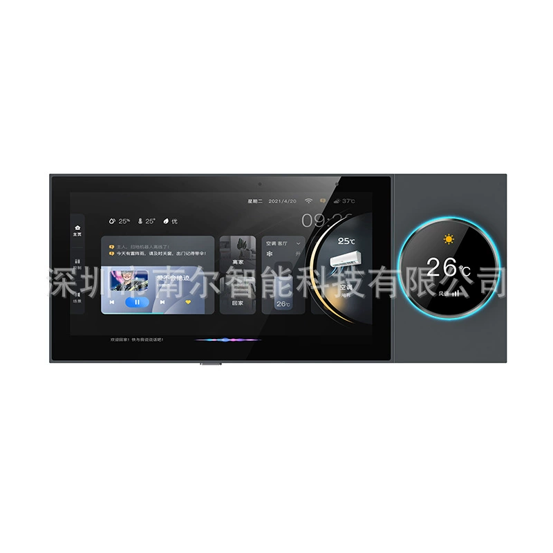 6inch Tuya умный центральный экран управления zigbee многофункциональный переключатель с ручкой сцены умный дом центральная панель управления