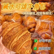 ���ţ�Ƿ�ʽ�S������������������͠I�B��ʳ������ʳ������