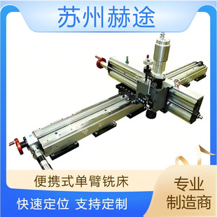 ��;�S��ֱ�� ��yʽ㊴� ƽ���ޏ͙C �ƽ���O��