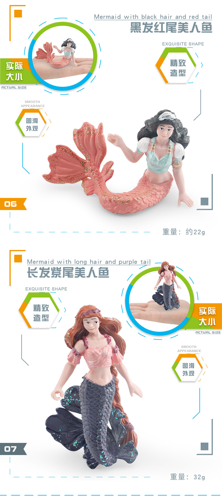 图层 5.jpg