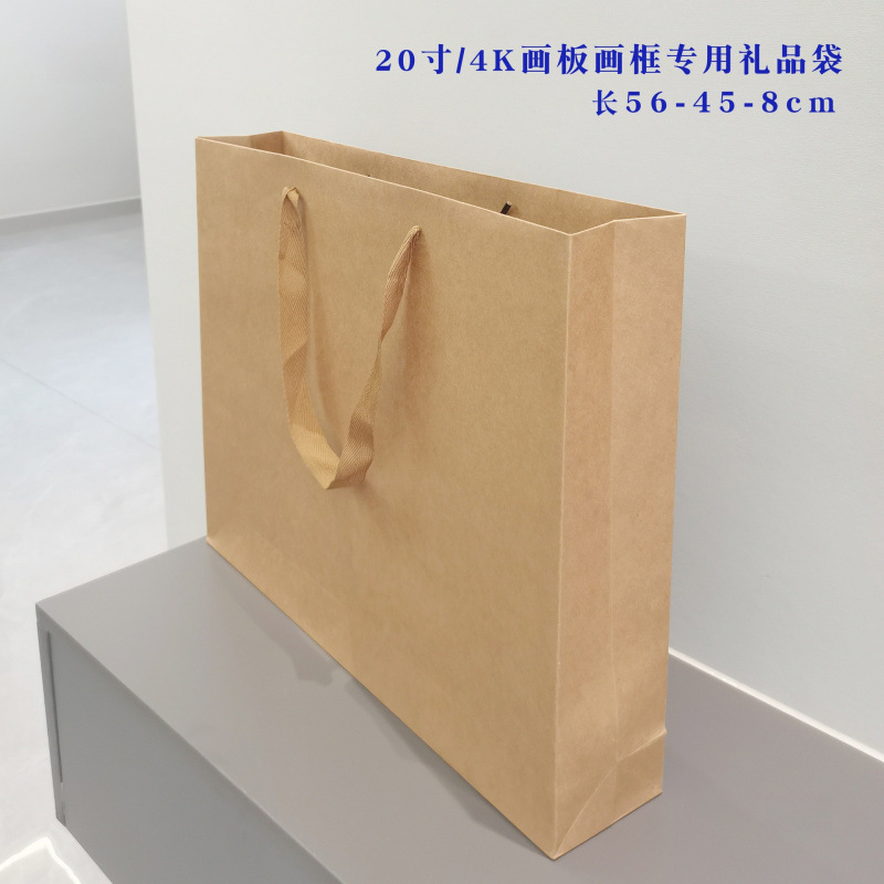 Thickened Cowhide Gift Bag Can Hold 20inch /4K 50X40 Inner and Outer Frame Digital Oil Painting Art Frame Puzzle