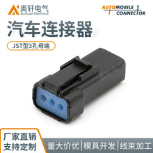 03R-JWPF-VSLE��   ��܇��ˮ�B���� ΢��Ħ�в��^�����Ӳ��