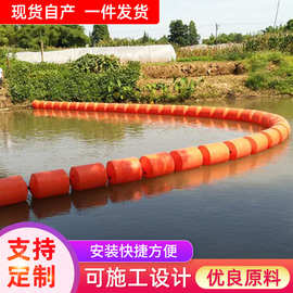 厂家批发水面漂浮垃圾拦截塑料浮球漂浮物生产多规格拦污浮筒浮