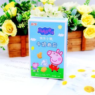 �옷С�iţ�������{ɫ��ͨ�D���M���ܚqϲ��ϲɐ۰��ֶY��30g