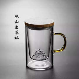 爆款 茶杯茶水分离泡茶杯子 男女办公室玻璃水杯观山杯茶道杯批发