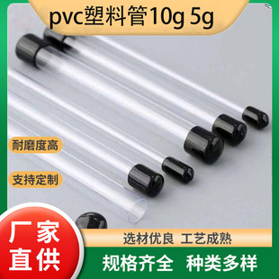 PVC������b�� ��ľ�����Ϲܰ��b��10g������b��PVC���Ϲ�ë�P��