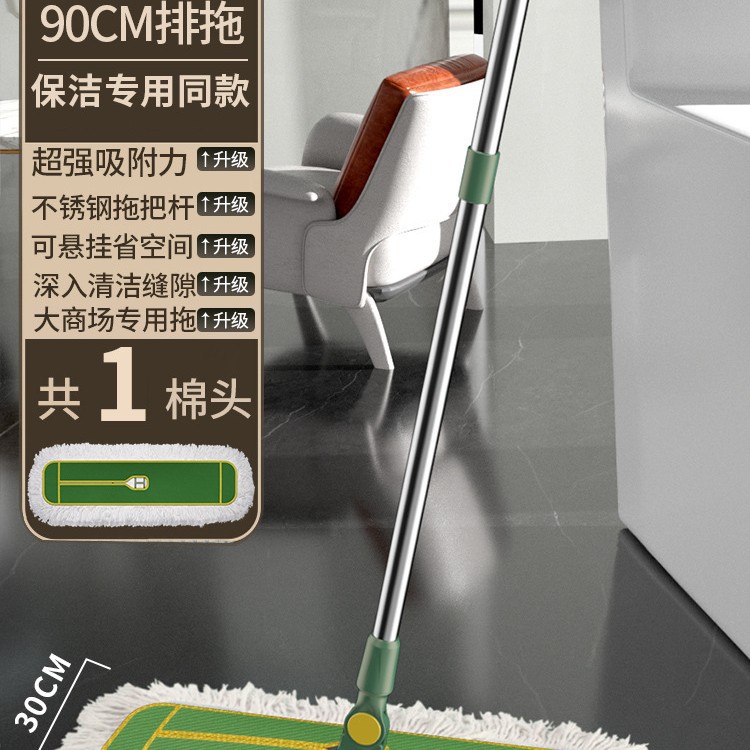 보통 [90cm 견인 + 천 1 장] 회사 공장