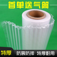 �غ�15-90CM������Ĥ���ļӺ���b���ݴ����f����������