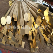 H65黄铜棒直径17现货，CW507L/CuzZn36/C2700黄铜棒