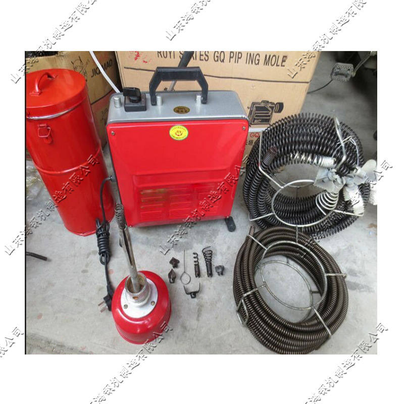室内户外两用通管机 hg-150型管道清理设备 家用下水道管道清洗机
