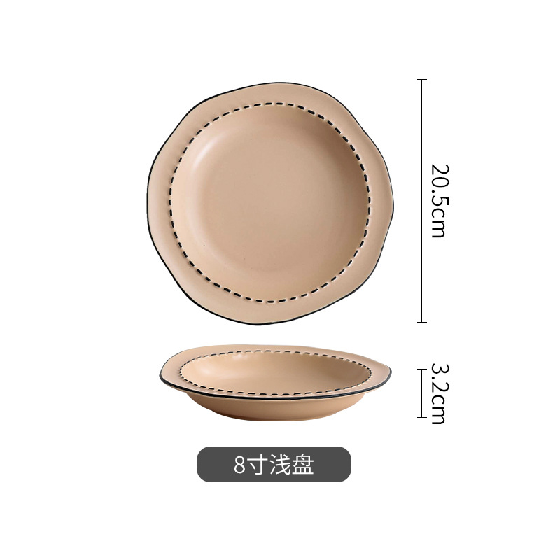 Estilo japonés vajilla de cerámica del hogar bajo vidriado color tazón plato de arroz mulanxi alto valor de color Tazón de fuente plato celebridad de Internet plato traje