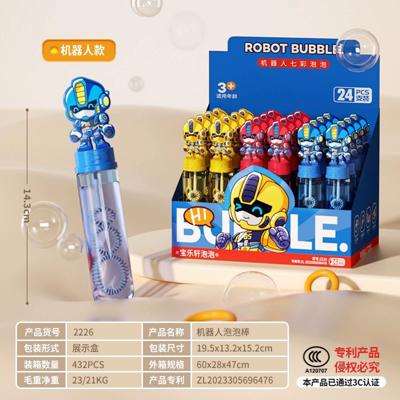 Мультяшные пузырьки, ручная игрушка, оптом