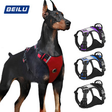 跨境狗狗牵引绳防爆冲大狗胸背带背心式反光狗狗胸背户外宠物背带