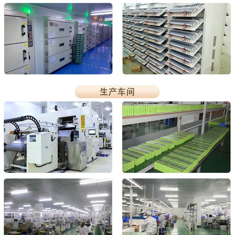 JSK Jia Shi Kai 32140-15Ah リン酸鉄リチウム電池 3.2V リチウム電池屋外エネルギー貯蔵電動自転車|undefined