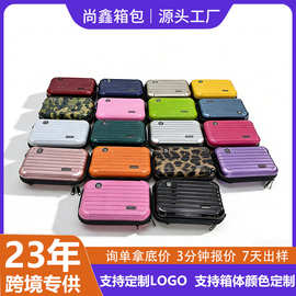 定制7寸迷你伴手礼手拿包马卡龙色手提旅行收纳化妆包定制化妆包