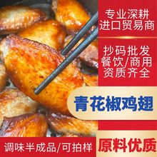 �r�໨���u���{ζ���Ʒ΢��΢�������ە��������ò�����l�u��