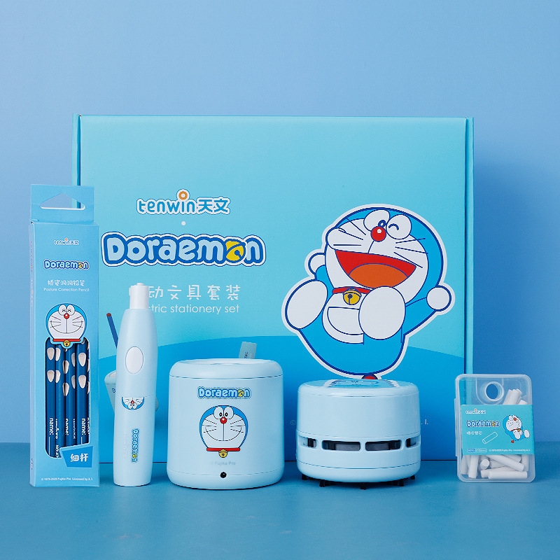 天文テンウィン&ドラえもん 電動鉛筆削りセット 学生ホリデー賞品 ギフトボックス 電池 A8095|undefined
