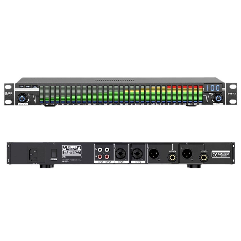 惠度 (Huidu) Professional 31 digital balancer noise reduction audio processing with audio regulator